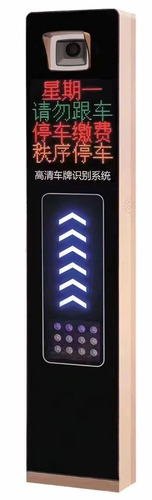帝系列II型