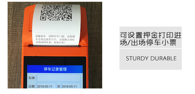 QQ图片20190108173315.png