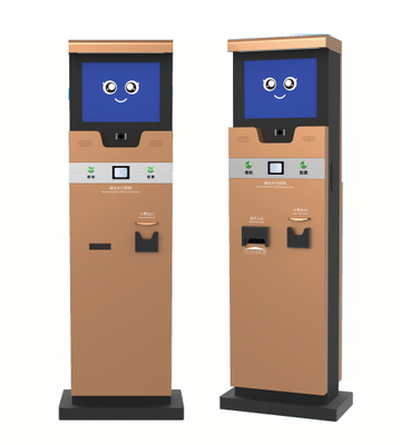 自助停车机器人K5