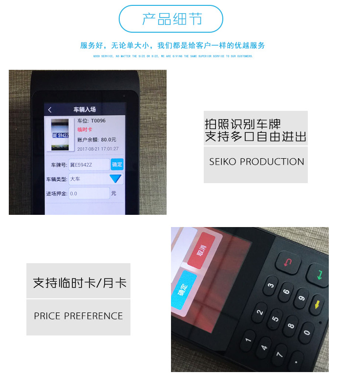QQ图片20190108172948.png